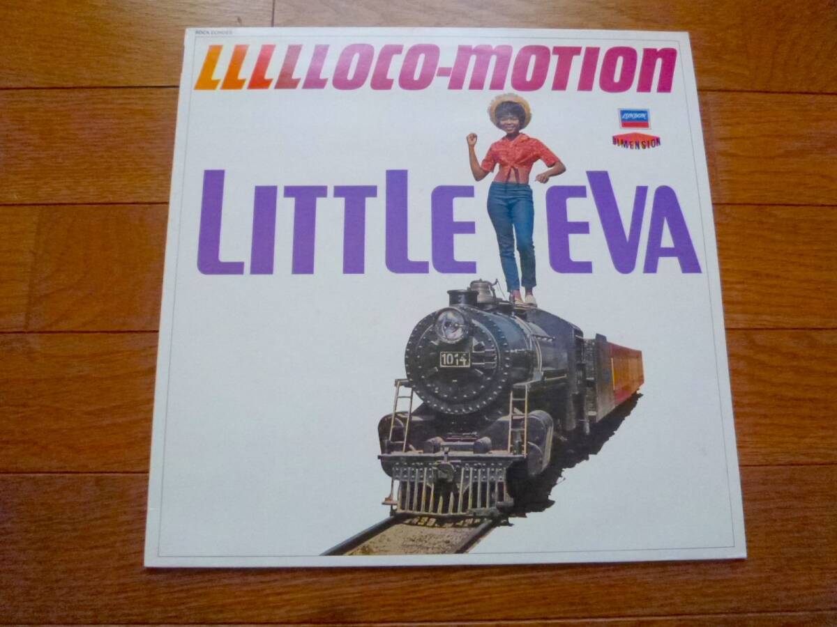 LP LITTLE EVA / LLLLLOCO-MOTION拍卖