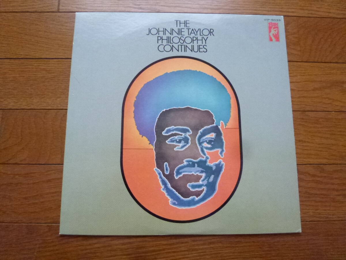 LP ジョニー・テイラー JOHNNIE TAYLOR / PHILOSOPHY CONTINUES拍卖