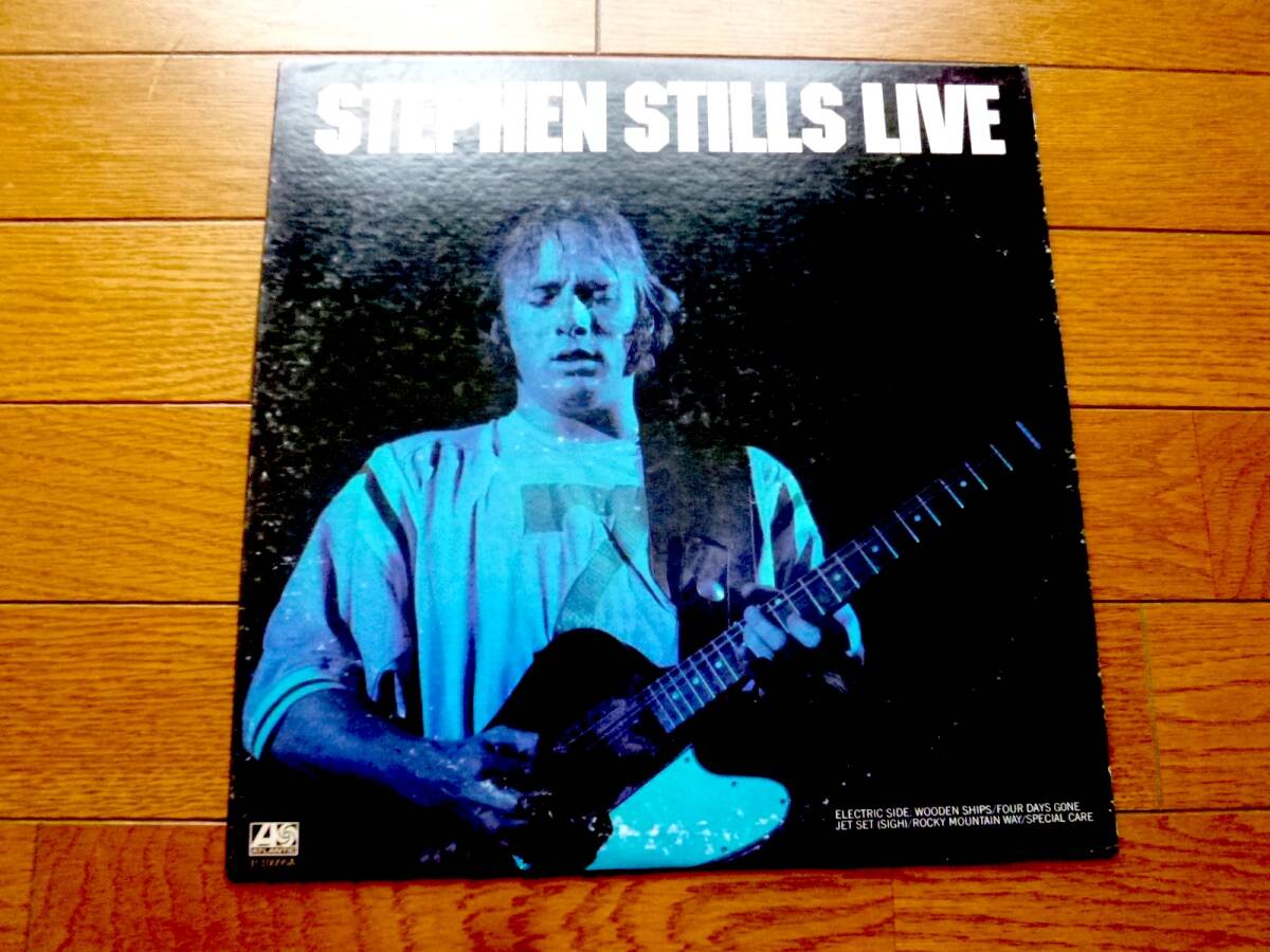 LP STEPHEN STILLS / LIVE ELECTRIC & ACOUSTIC拍卖