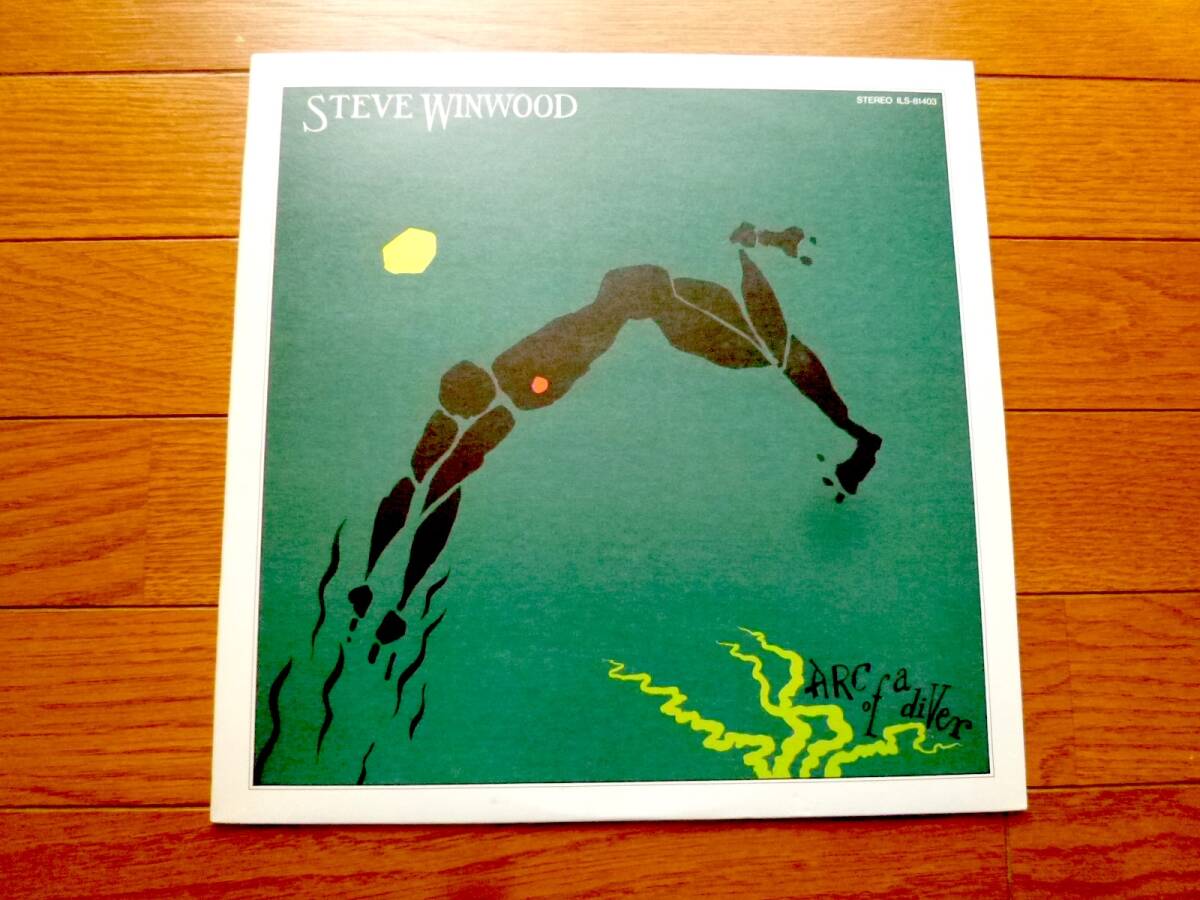 LP スティーヴ・ウィンウッド STEVE WINWOOD / ARC OF A DIVER拍卖