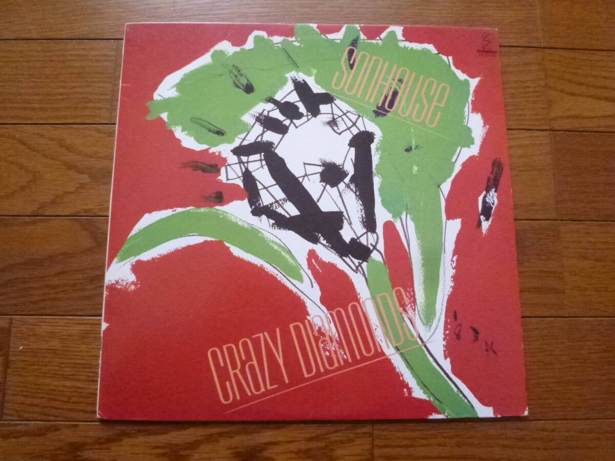 LP サンハウス SON HOUSE / CRAZY DIAMONDS拍卖