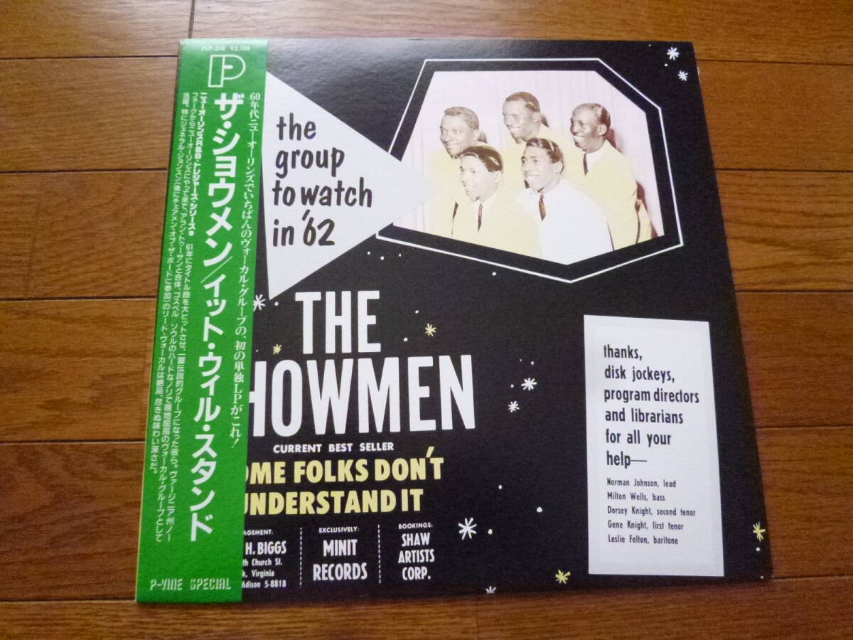 LP ショウメン SHOWMEN / IT WILL STAND拍卖