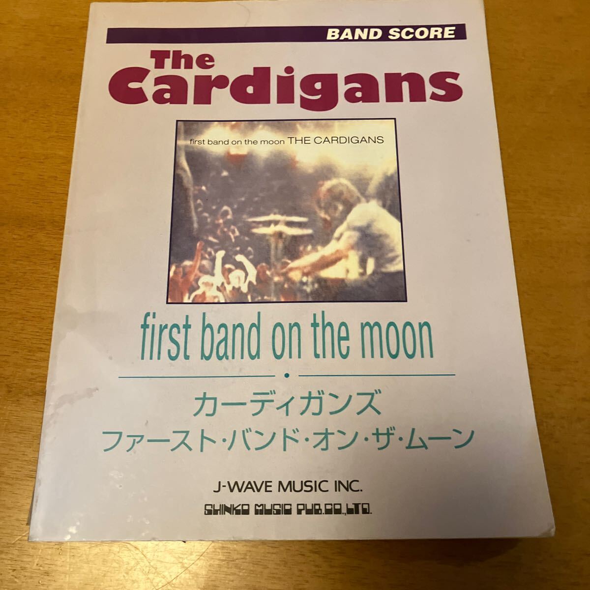 バンドスコア カーディガンズ ファーストバンド・オン・ザ・ムーンCardigans first band of the moon拍卖
