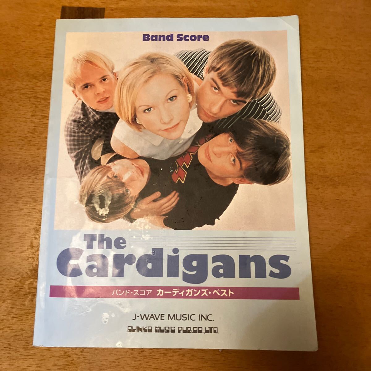 バンドスコア カーディガンズ ベスト Cardigans 楽譜拍卖