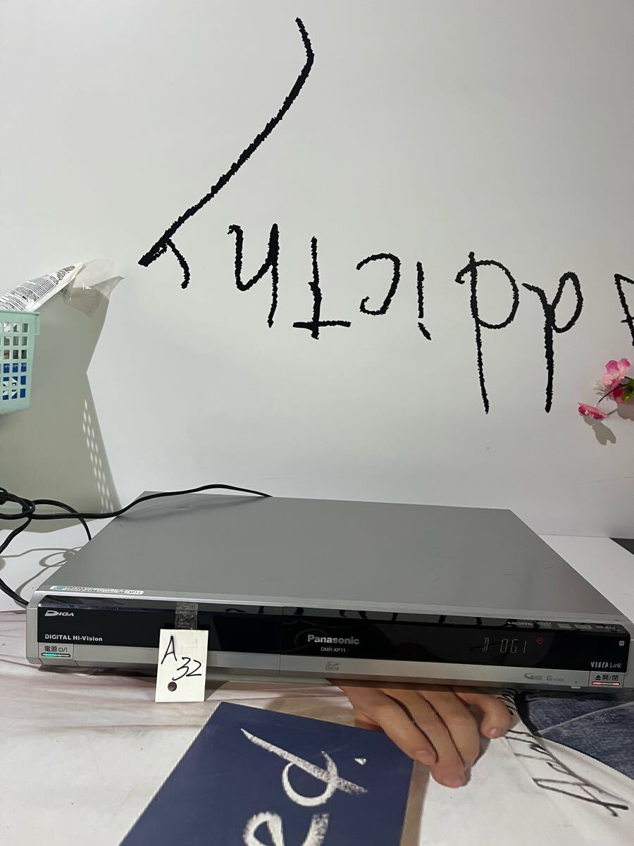 A/32 Panasonic /DIGA ディーガ DMR-XP11 拍卖