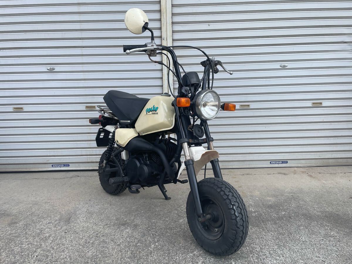 YAMAHA ポッケ 車体 カスタム 全国配送可能 フォーゲル エイプ モンキー拍卖