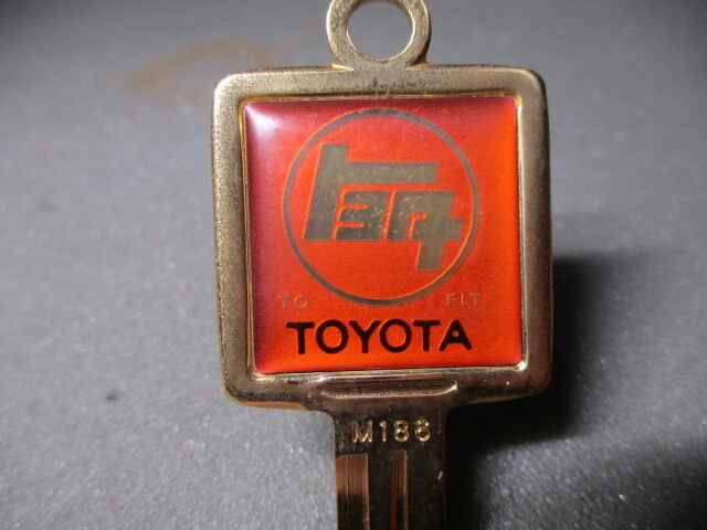 トヨタ・旧デカロゴ・当時物 M186番 ファッション・ブランクスペアキー 未使用 デッドストック 旧車・ソアラ・クラウン・マークⅡ拍卖