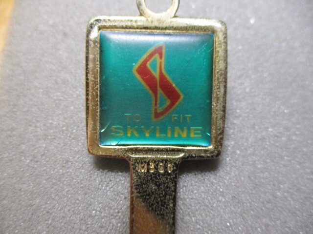 日産・スカイライン・ハコスカ・ケンメリ・ジャパン M301番 高級ファッション・ブランク・スペアキー未使用 旧車拍卖