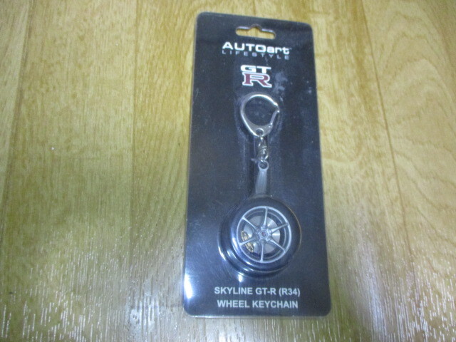 日産スカイライン・GT-R・BNR34・R34 当時物・ハコスカ・ケンメリ ホイール型キーホルダー・キーリング 未使用 デッドストック拍卖