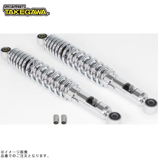 SP武川 06-04-0175 リアショックアブソーバー(クロムメッキ/2本セット)拍卖