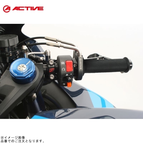 ACTIVE アクティブ 1065510 スロットルキット (EVO2) ブラック 巻取φ38/40 GSXR1000/GSXR1000R拍卖