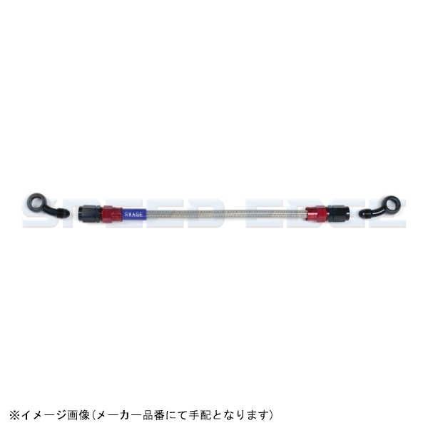 SWAGE-LINE スウェッジライン RAK-1313M-1500 イージーオーダーホース レッド&ブラック/クリアホース | SD-SD 1500mm拍卖