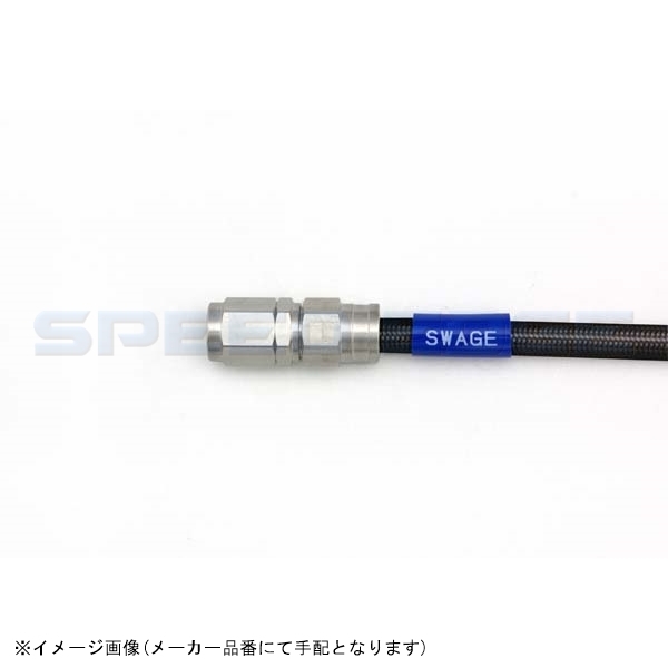 SWAGE-LINE スウェッジライン STFB0026 フロントホースキット ステンレス/ブラックホース | CRF250ラリー ABS無 17-19拍卖