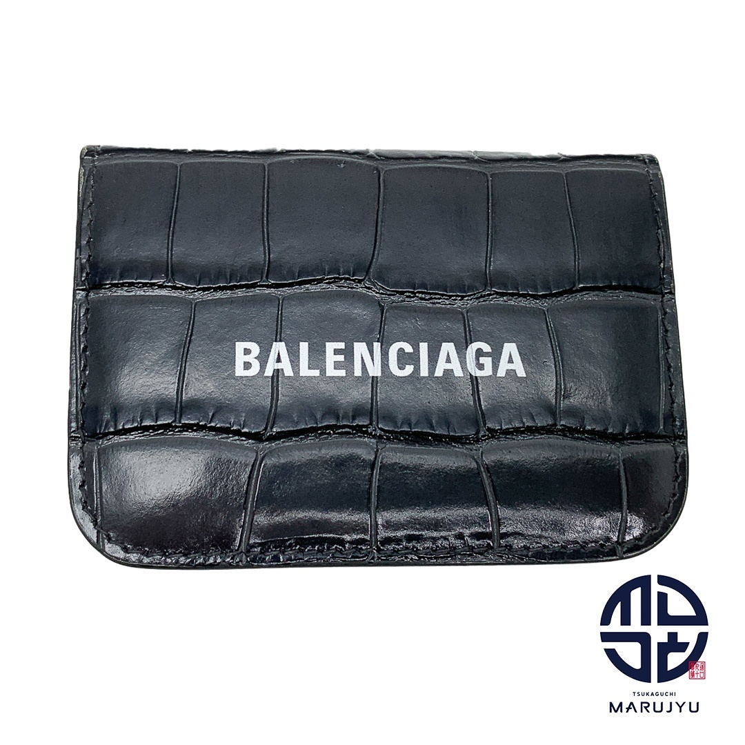 BALENCIAGA バレンシアガ 593813 グレー系 クロコ型押し 三つ折り コンパクトウォレット 財布 サイフ ブランド拍卖