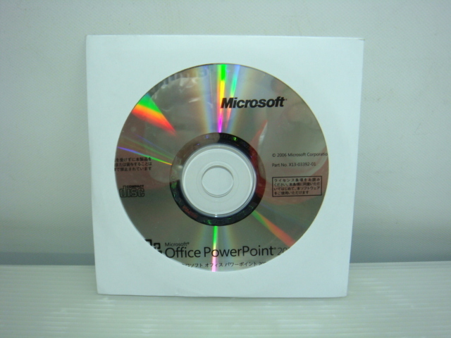 Microsoft Office PowerPoint 2007 CD-ROM 1枚 プロダクトキー 付き 正規品拍卖