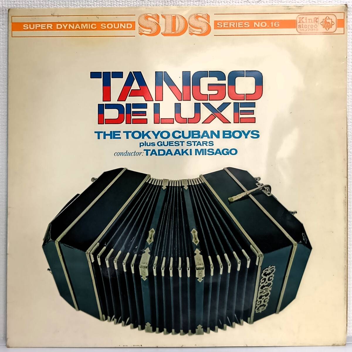 LP(紙ジャケ SKJ 7016 '64年盤 Latin)東京キューバン・ボーイズ(The Tokyo Cuban Boys)/タンゴデラックス【同梱可能6枚まで】070319拍卖