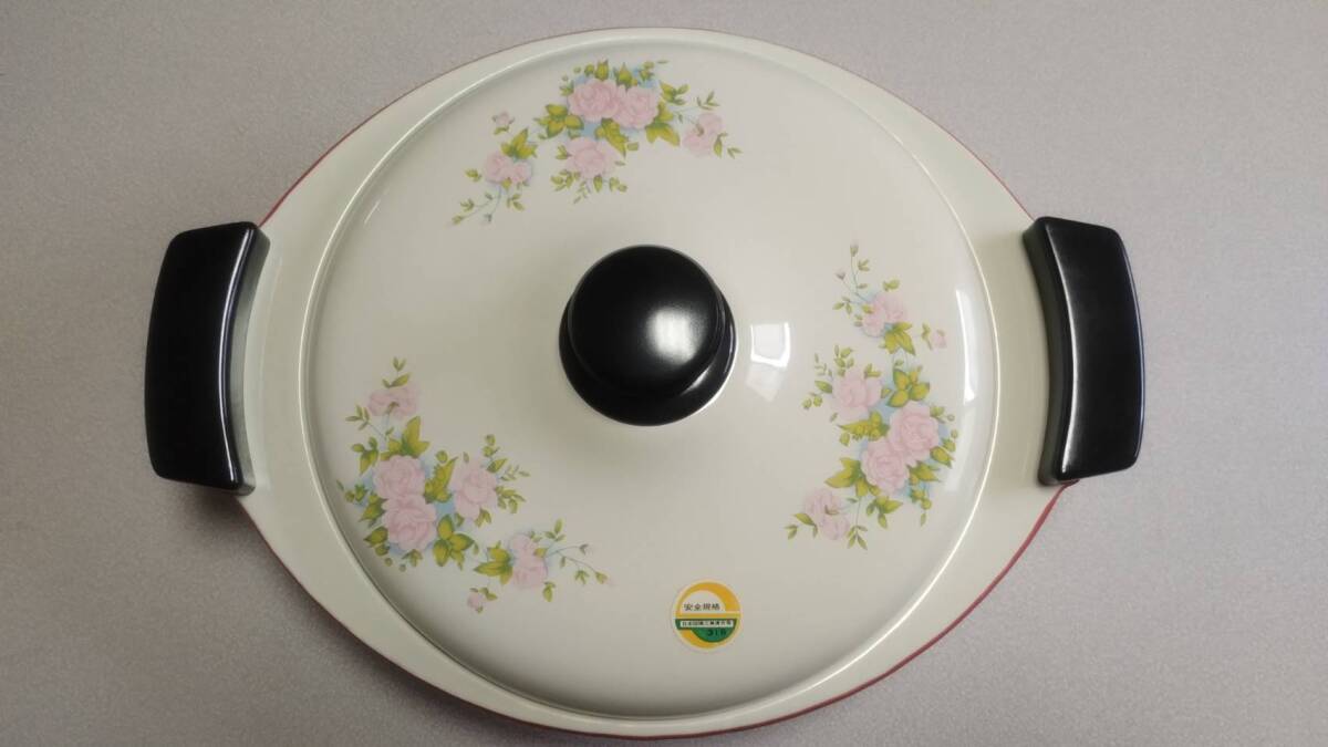 【未使用】 クワバト印 ホーロー鍋 クックパン 昭和レトロ 送料無料拍卖