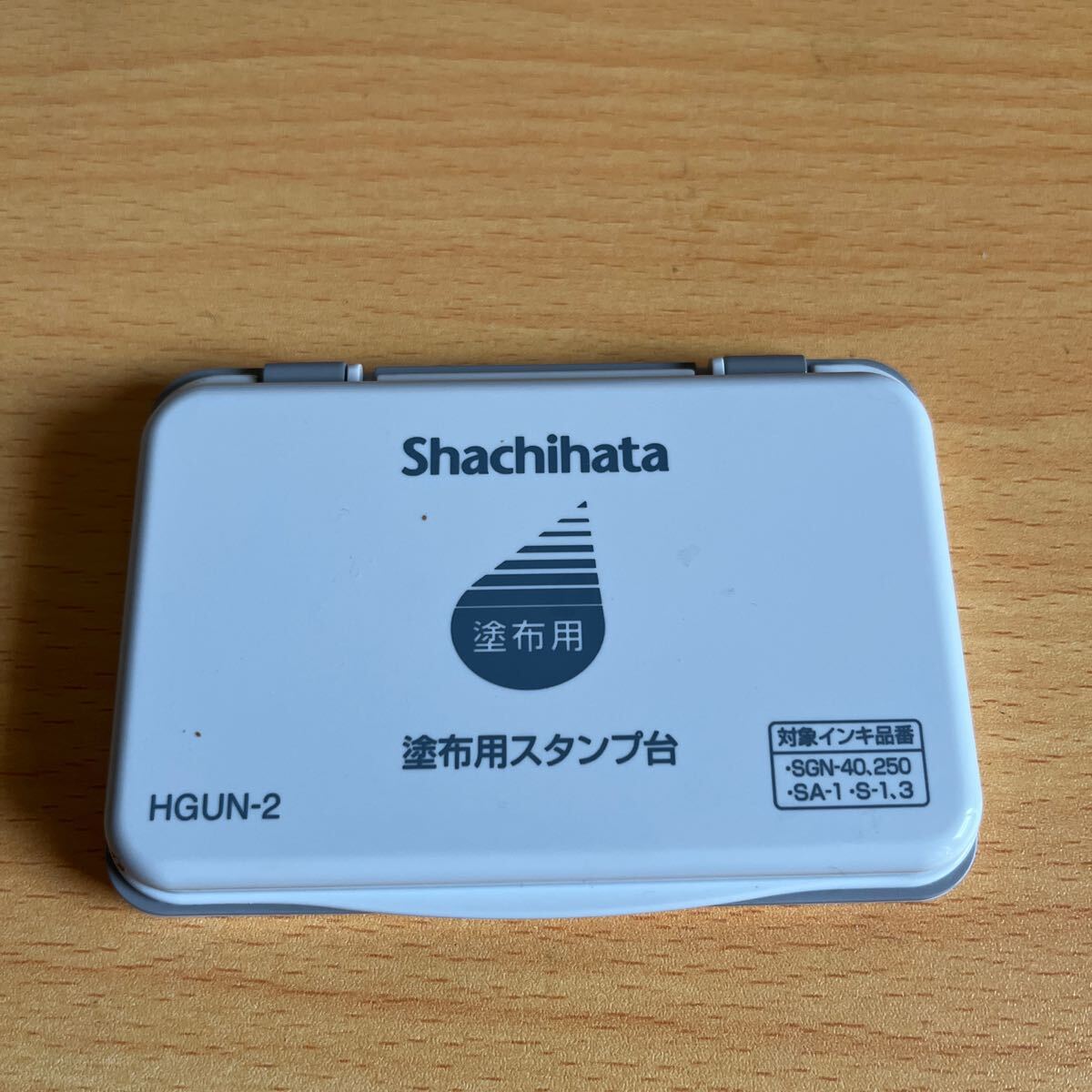 Shachihata シャチハタ塗布用スタンプ台☆HGUN-2 未使用拍卖