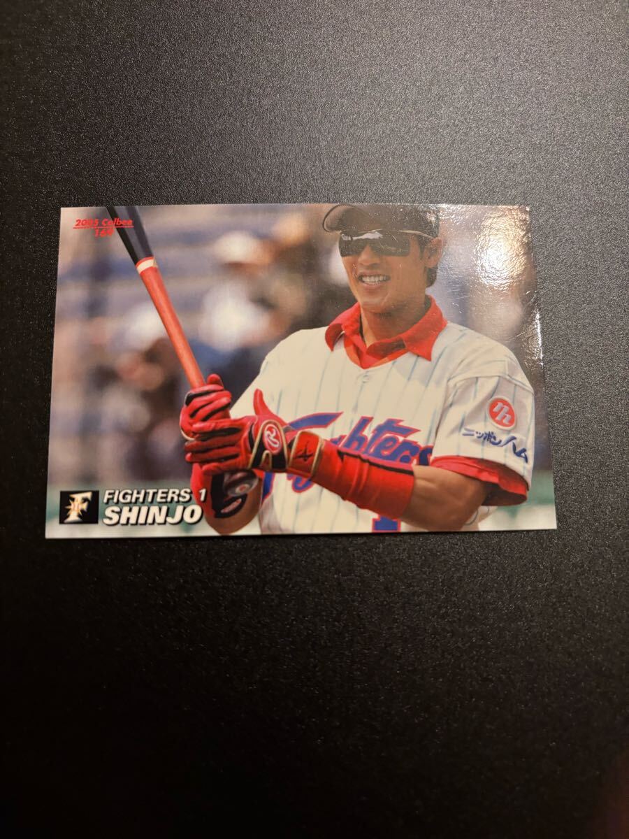 新庄剛志 BIG BOSS プロ野球チップス カルビー 検 BBM epoch 1st 野球カード 日本ハムファイターズ 阪神タイガース 9拍卖