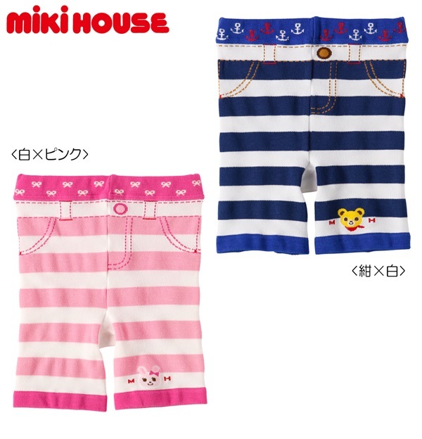 即決です【ミキハウス】新品未使用mikihouse 90cm 85cm~95cmうさこボーダー5分丈スパッツ ベビー 子供服 キッズ 女の子 カラー:白×ピンク拍卖