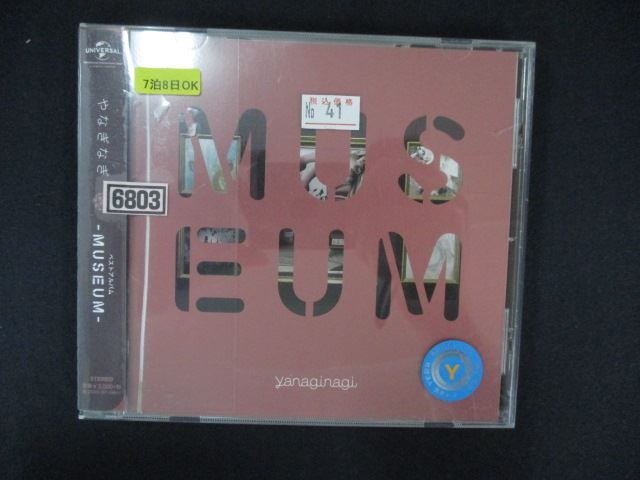 1599∴レンタル版CD やなぎなぎ ベストアルバム ?MUSEUM-/やなぎなぎ 6803拍卖
