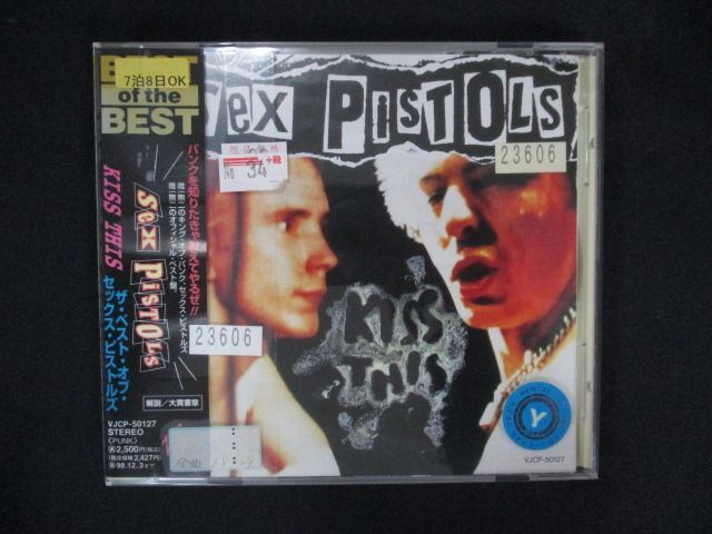 1603∴レンタル版CD ザ・ベスト・オブ・セックス・ピストルズ/セックス・ピストルズ 【歌詞・対訳付】 23606拍卖