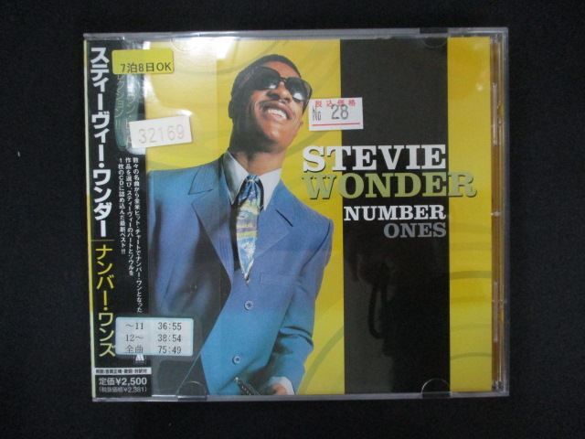 1607∴ レンタル版CD スティーヴィー・ワンダー・ナンバー・ワンズ/スティービー・ワンダー 【歌詞・対訳付】 32169拍卖