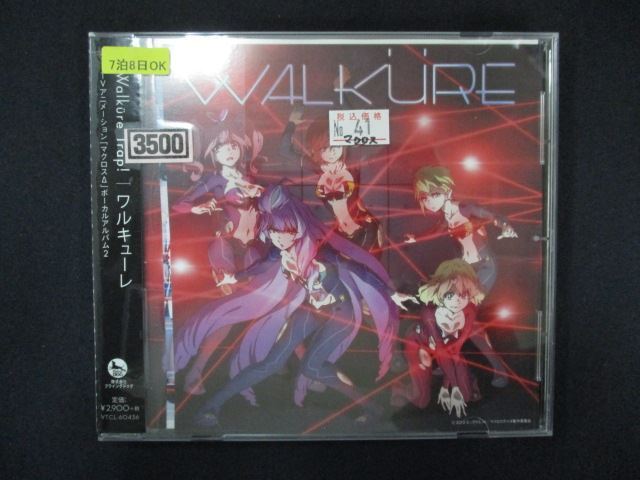1613∴レンタル版CD Walkure Trap!/ワルキューレ 3500拍卖