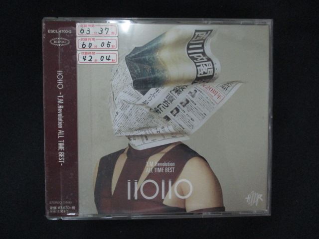 1642■レンタル版CD 2020 -T.M.Revolution ALL TIME BEST-/T.M.Revolution拍卖