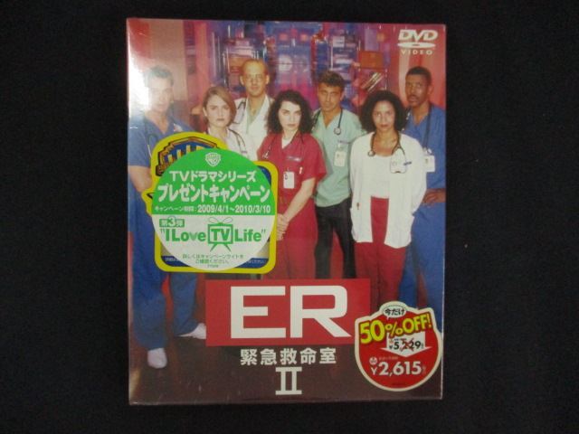 0131★未開封DVD ER 緊急救命室 II 〈セカンド・シーズン〉 セット1 ※ワケ有拍卖
