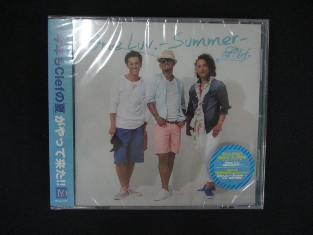1653★未開封CD One Luv. ~Summer~/Clef ※ワケ有拍卖