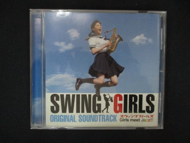 1669#中古CD SWING GIRLS オリジナル・サウンドトラック拍卖