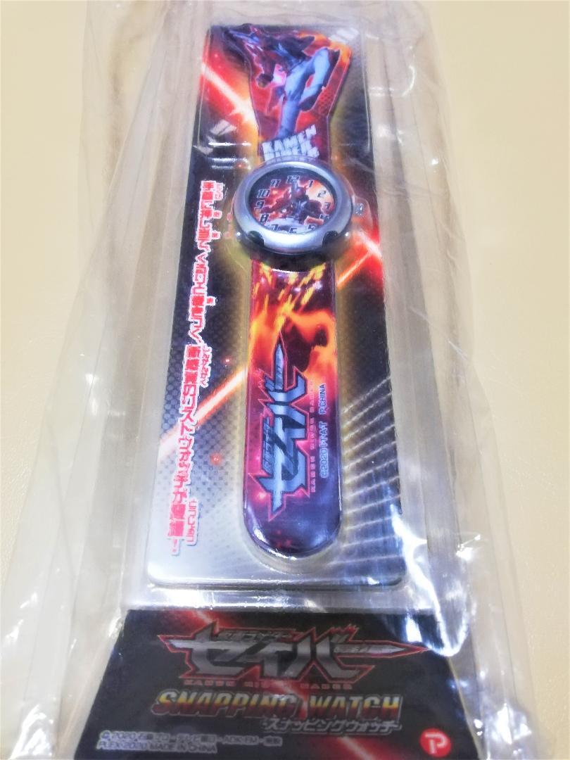 仮面ライダーセイバー 腕時計 ウォッチ 電池交換可能 Aタイプ レア 人気 ビンテージ 特撮 仮面ライダー拍卖