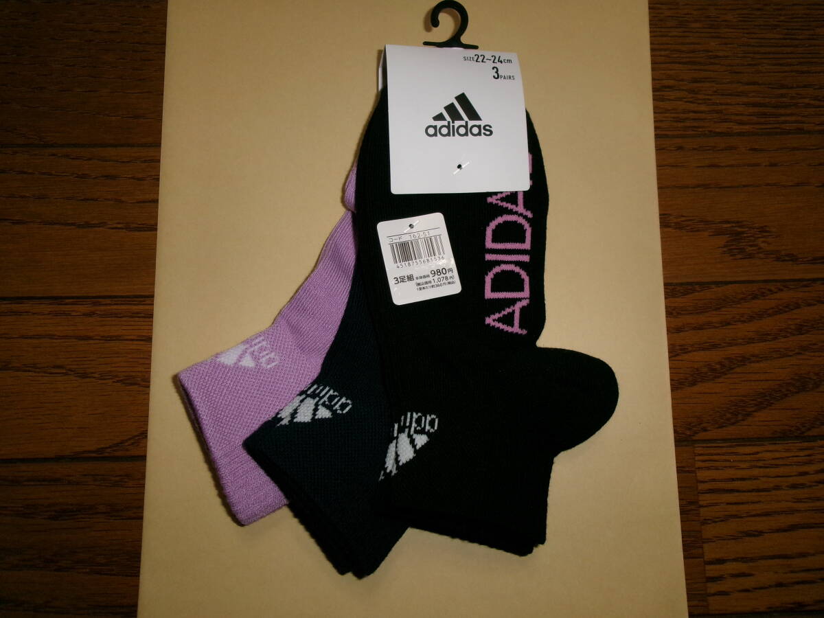 ☆新品 adidas ソックス 22~24㎝ 3足 ☆拍卖