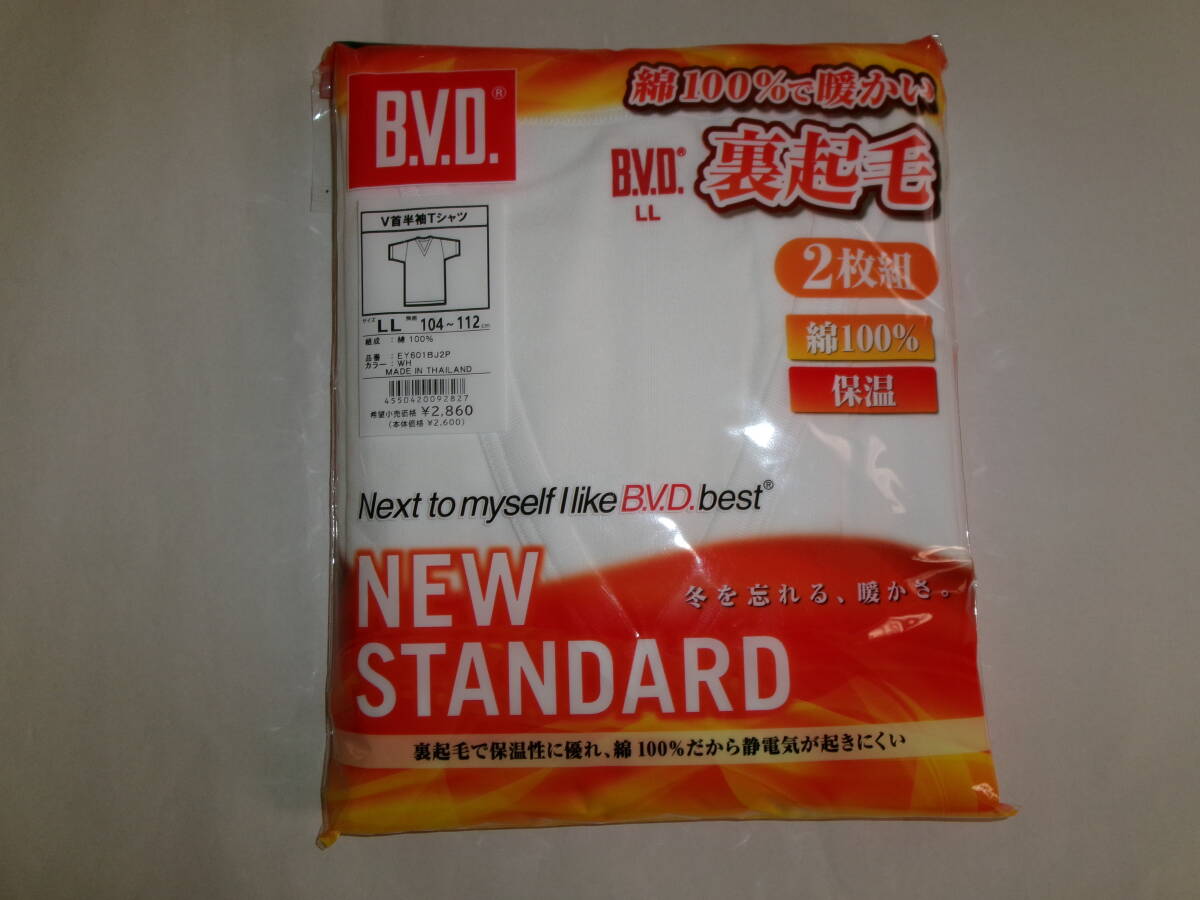 ☆新品 B.V.D. 半袖V首Tシャツ LL 2枚組(裏起毛)保温 ☆拍卖