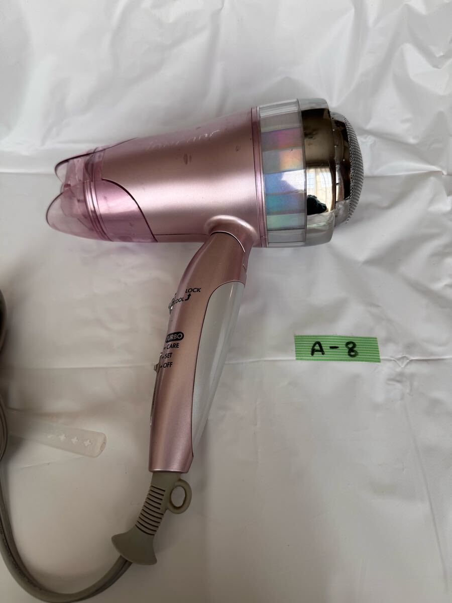 HITACHI ヘアドライヤー IONCARE HD-N1230 ピンク AC100V 50/60Hz 1200W 07年製 中古品 稼動品 TURBO 拍卖