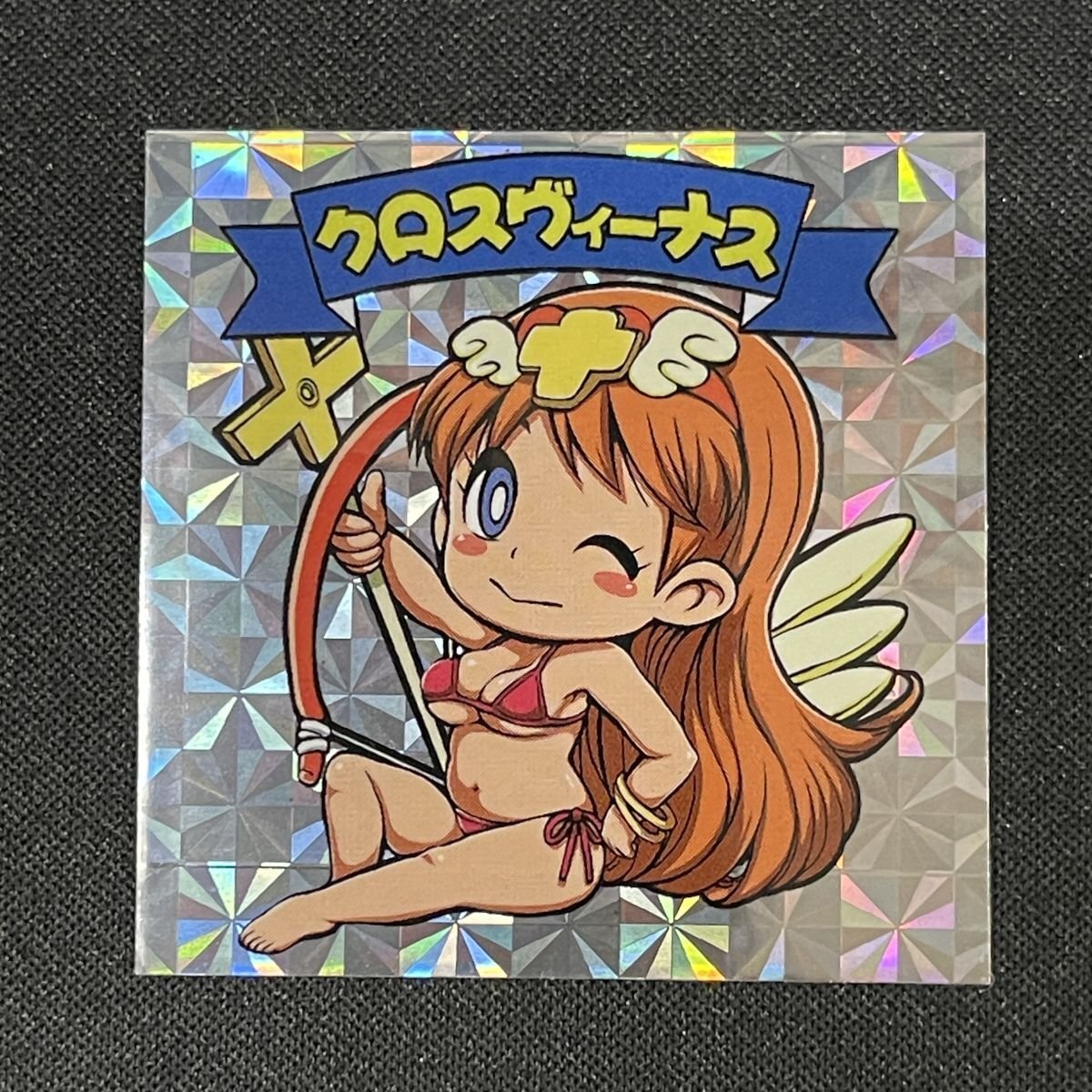 【状態S】 クロスヴィーナス K.A 十字架天使 天子 自作シール ビックリマン風【YA3253】拍卖