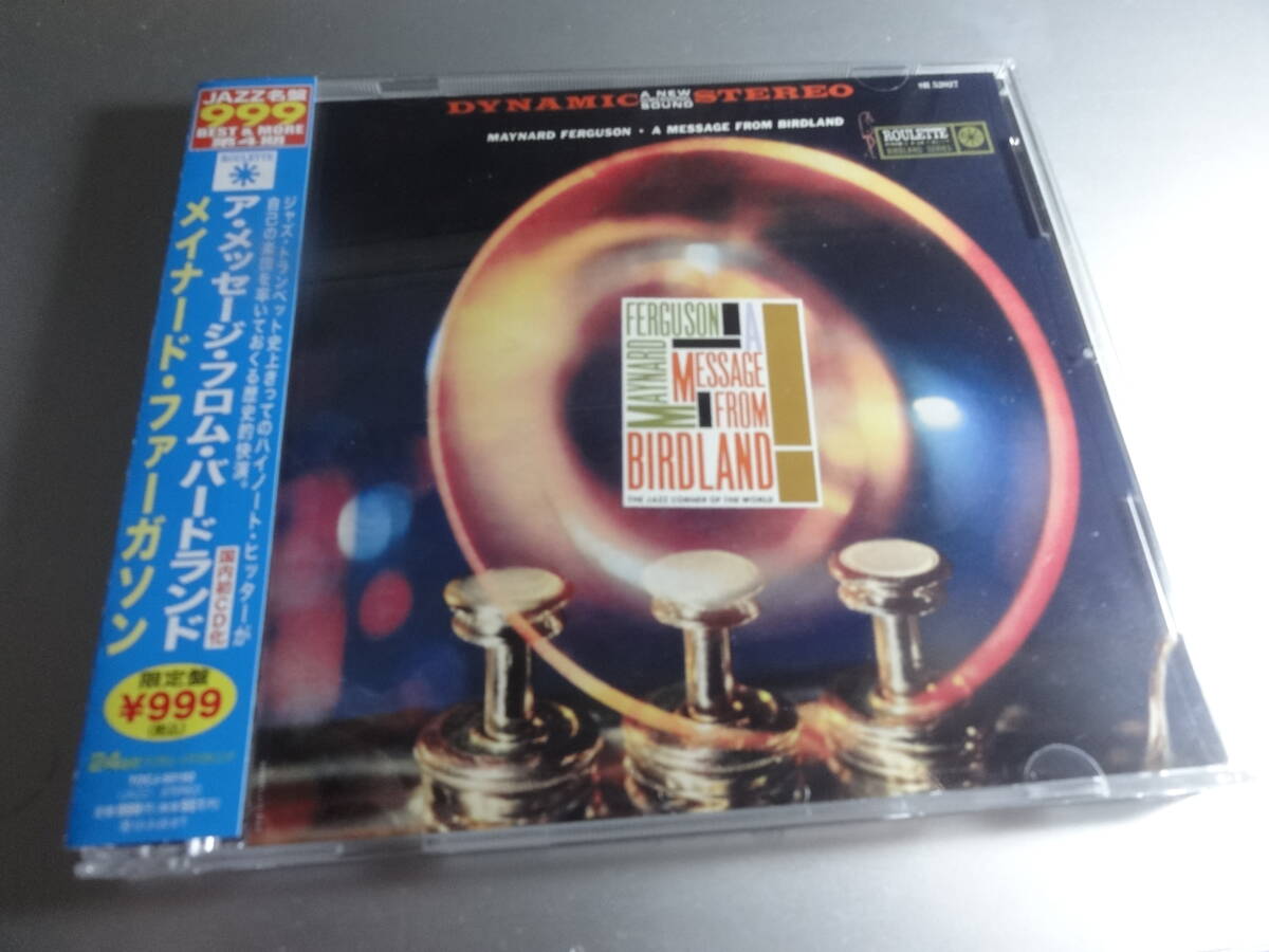 MAYNARD FERGUSON メイナード ファーガソン A MESSAGE FROM BIRDLAND 帯付き国内盤 24Bitリマスター拍卖