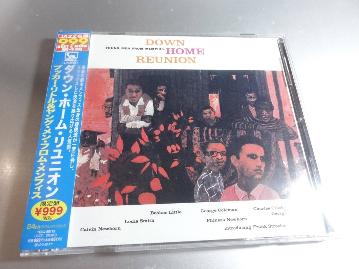 BOOKER LITTLE YOUNG MEN FROM MEMPHIS ブッカーリトルヤング・メン・フロム・メンフィス DOWN HOME REUNION帯付き国内盤 24Bitリマスター拍卖