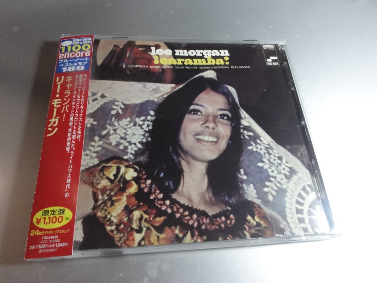 LEE MORGAN リー・モーガン CARAMBA 帯付き国内盤 24Bitリマスター拍卖