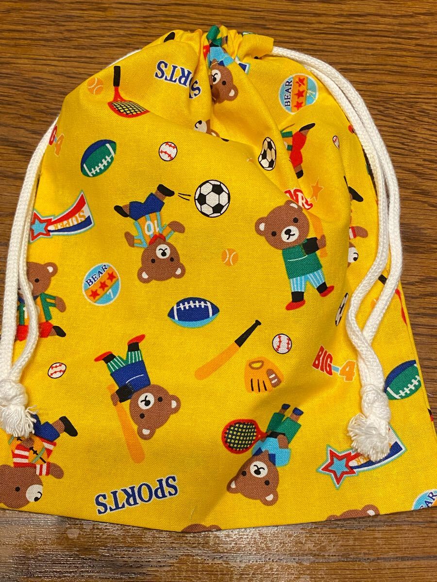 中21 巾着袋 小物入れ 給食袋 ハンドメイド スポーツ熊ちゃん柄 黄色拍卖