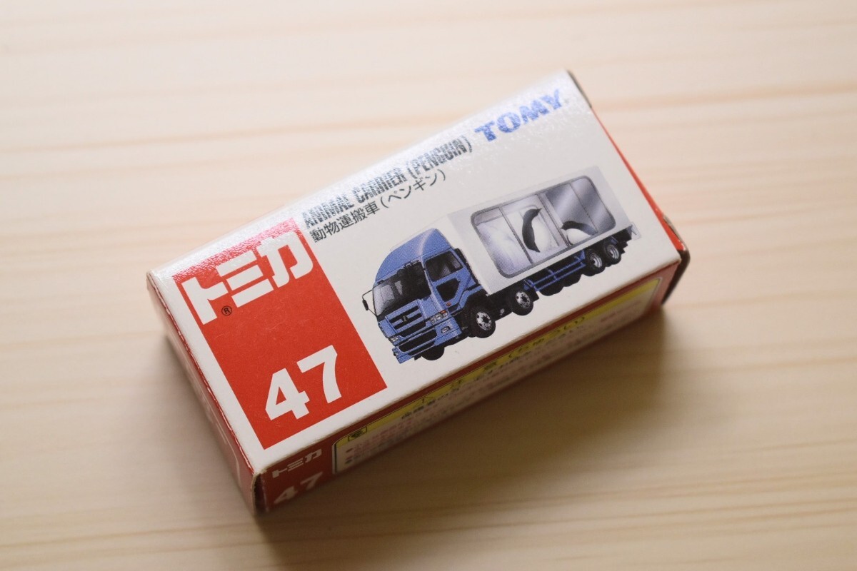 トミカ No.47 動物運搬車 ペンギン拍卖