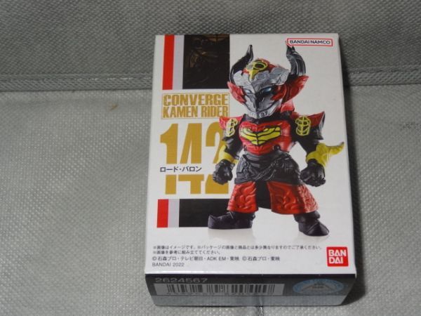 ★新品★コンバージ 仮面ライダー 「142 ロードバロン」 仮面ライダー鎧武拍卖