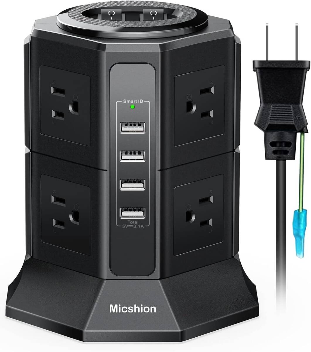 【新品】 電源タップ タワー式 縦型コンセント 2つのバイポーラスイッチ AC 8個口 USB 4ポート1500w ブラック拍卖