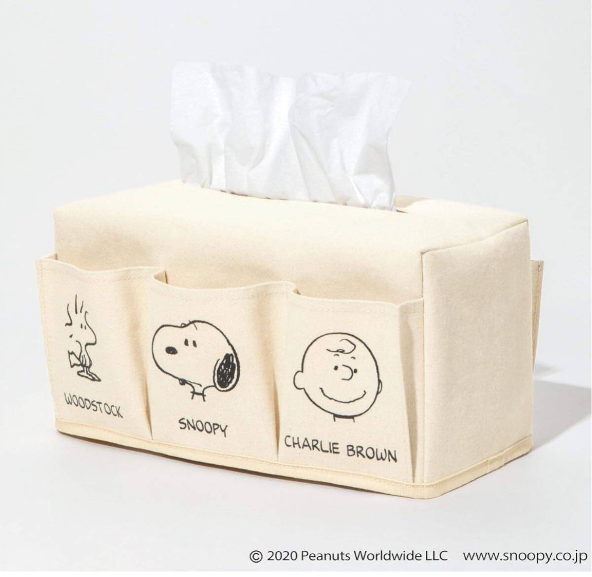 GLOW2020年9月号付録★スヌーピー 6ポケット付き ティッシュBOXカバー!拍卖