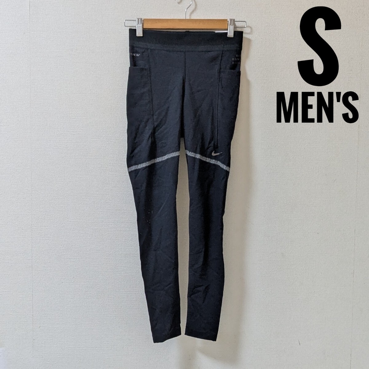 新品 S ナイキ ランニング ディビジョンメンズ Dri-FIT ADV ランニングタイツ Nike ドライフィット FN3386-010拍卖