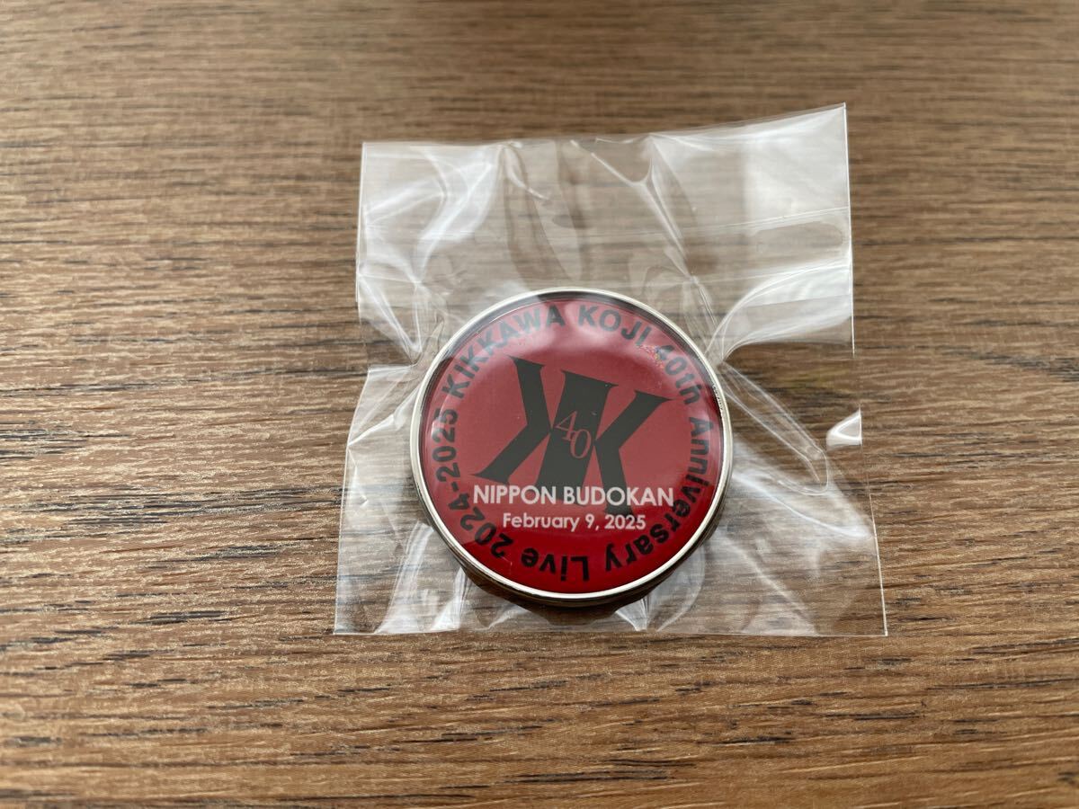 吉川晃司 会場限定 バッジ 2/9 日本武道館拍卖