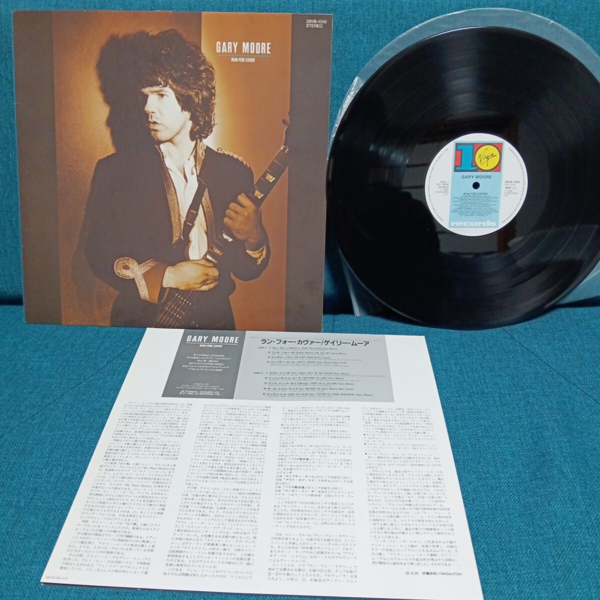 【3000円以上購入で1枚プレゼント!】 LP 440 Gary Moore ゲイリー・ムーア Run For Cover ラン・フォー・カヴァー 国内盤拍卖