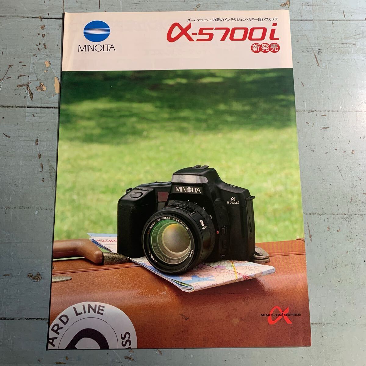 カタログ a-5700i MINOLTA ミノルタ 1989年10月 カメラ パンフレット ズームフラッシュ内蔵のインテリジェントAF一眼レフ(A-1698)拍卖