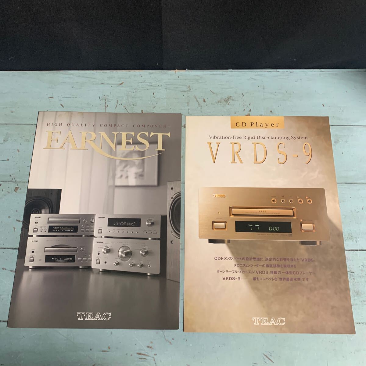 カタログ パンフ TEAC ティアック EARNEST 高品質コンパクトコンポーネント 1996年 1997年パンフレット (A-1732)拍卖